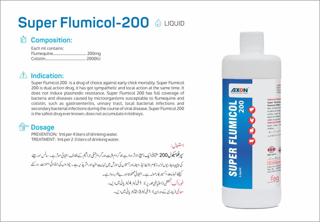 Super Flumicol-200
